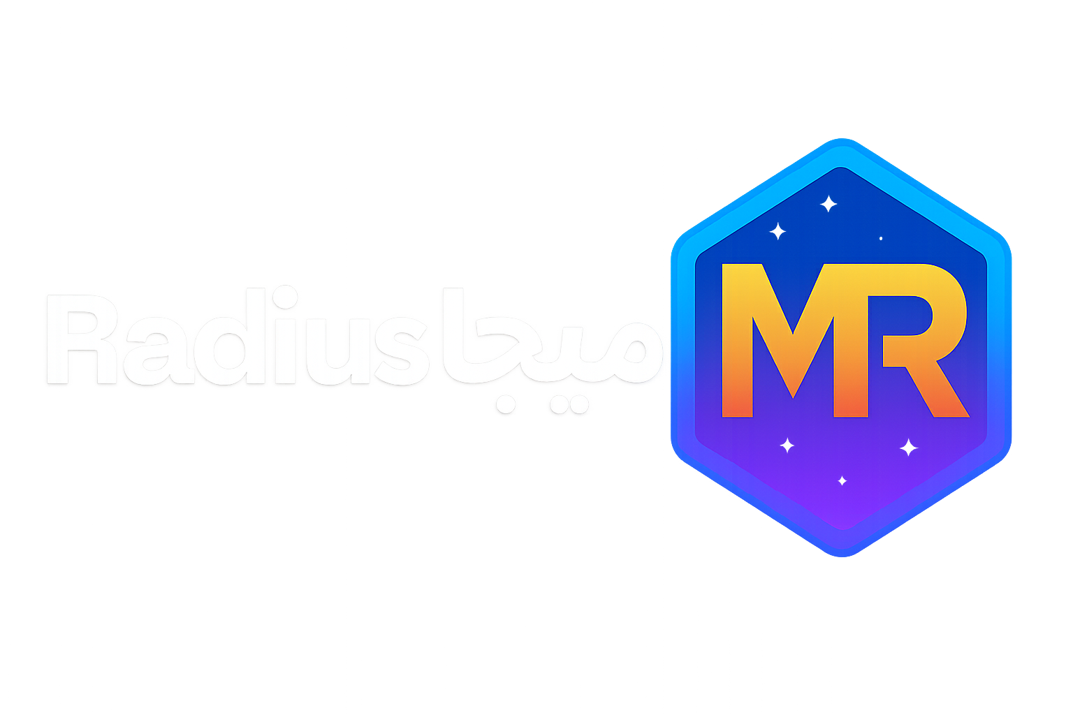 ميجا راديوس